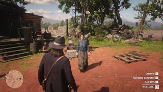 Celebrity RDR2 - Equal Rights Equal Fights Profile