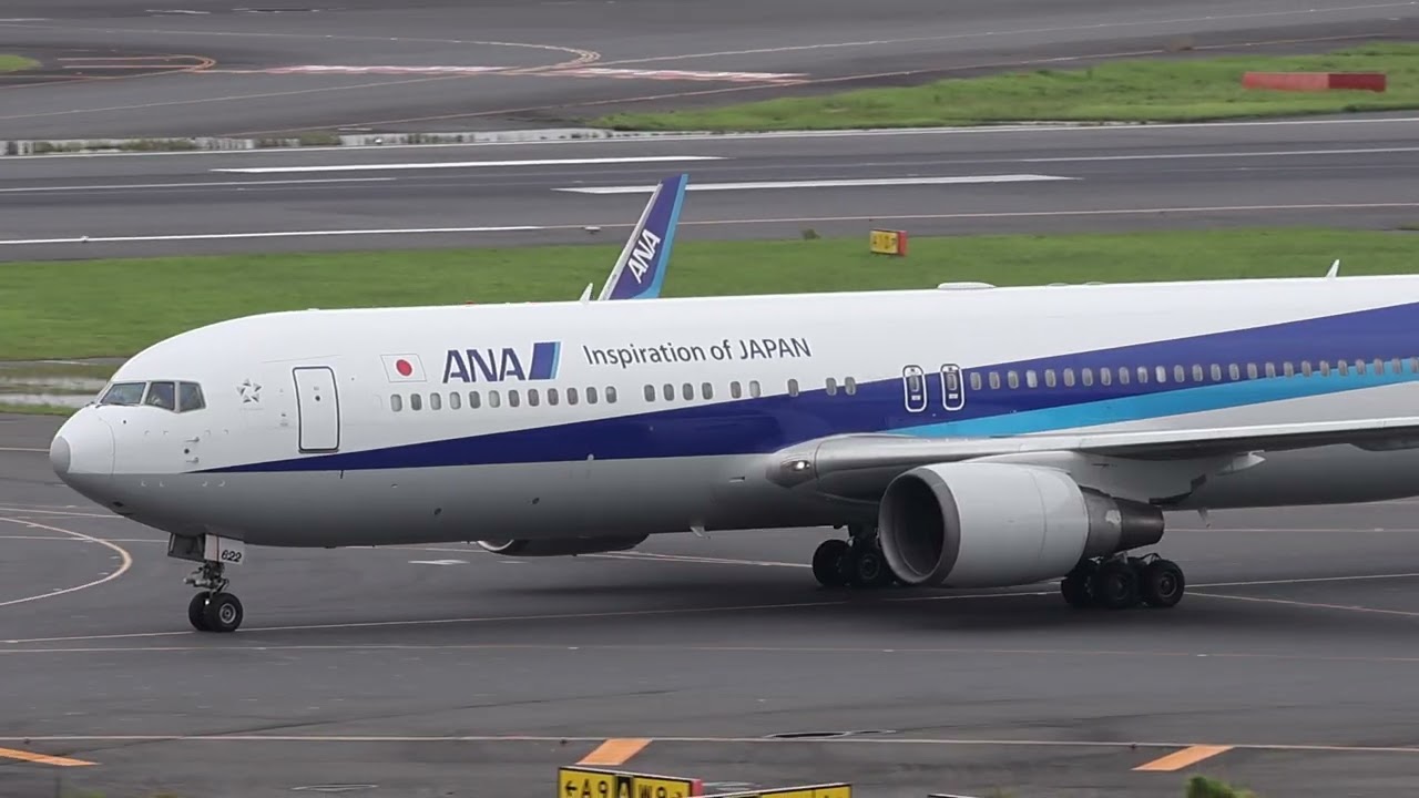 aviation tag ANA ボーイング767 ANA B767 JA8322 Aviationtag 2個