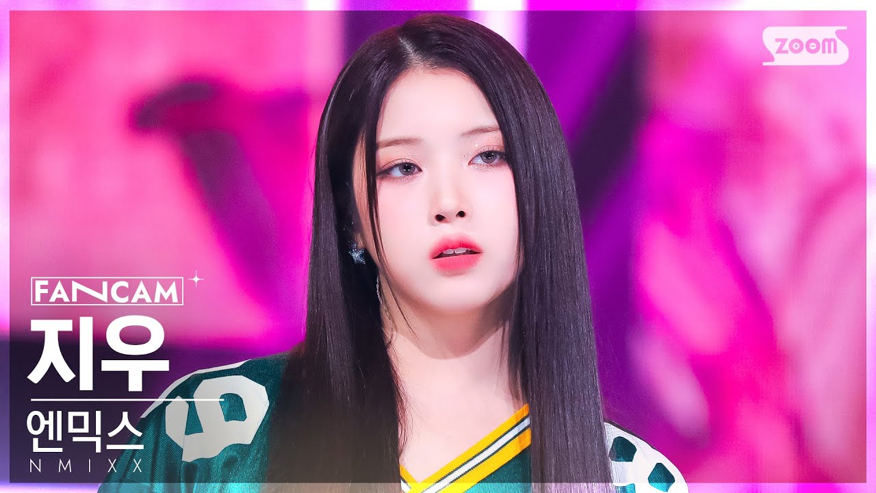 [안방1열 직캠4K] 엔믹스 지우 'COOL (Your rainbow)' (NMIXX JIWOO FanCam) @SBS Inkigayo 220925