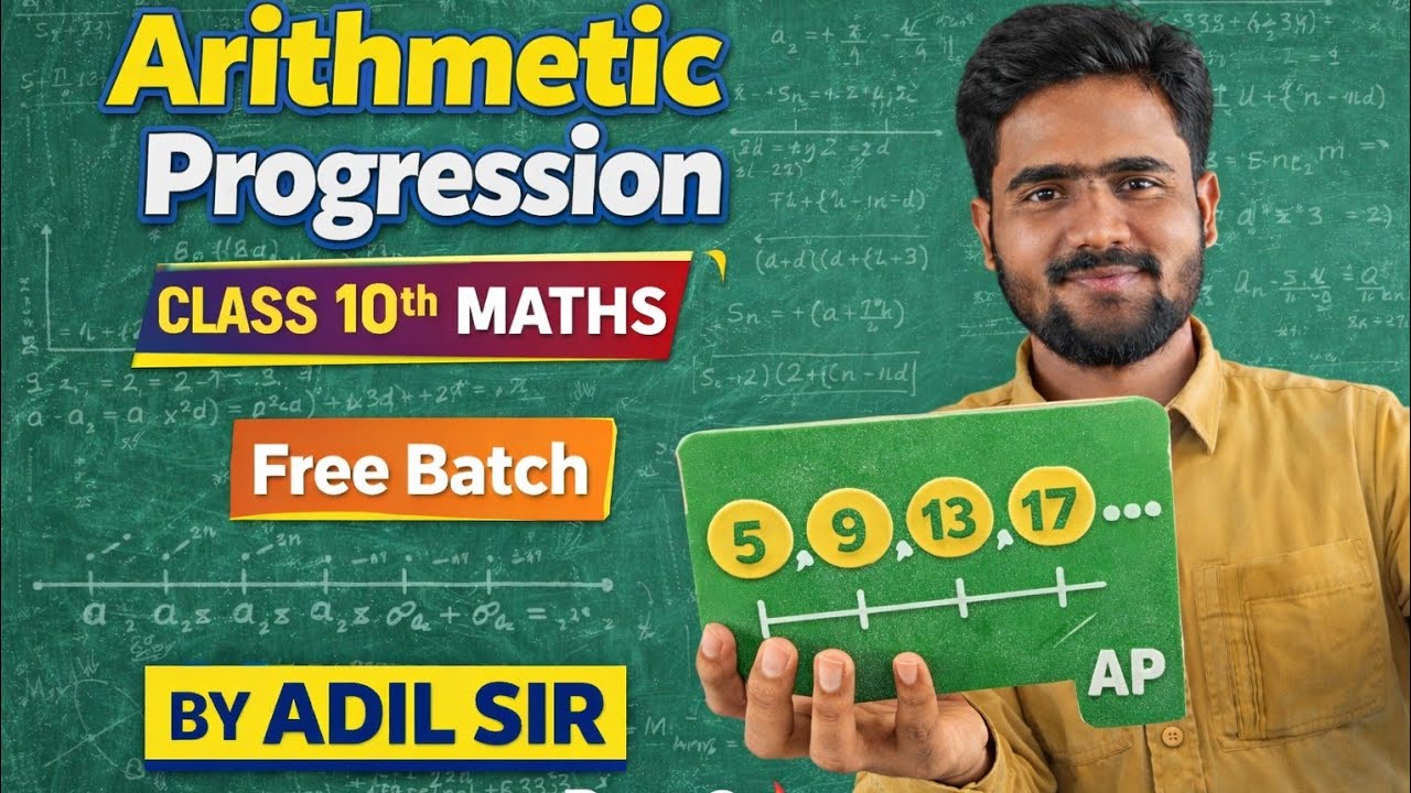 Arithmetic Progression (AP) | Class 10 Maths | Part 1 | Free Batch | By ...