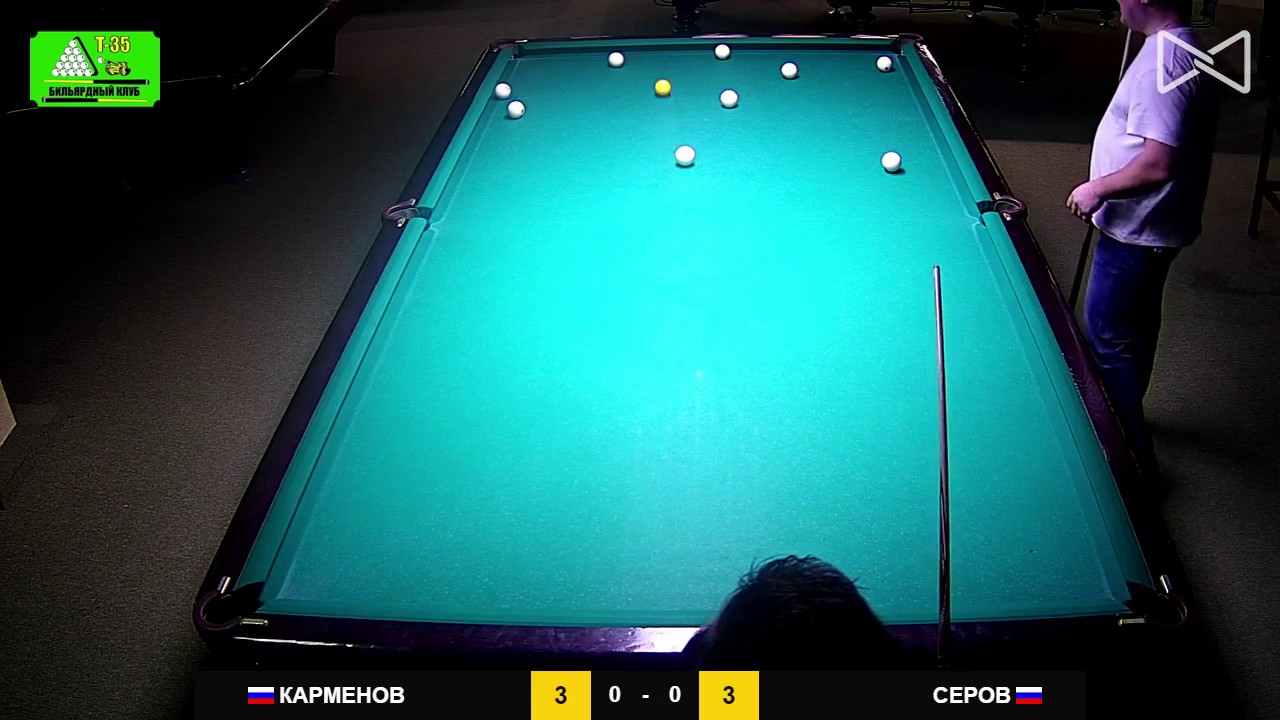 бильярд киев Карменов - Серов