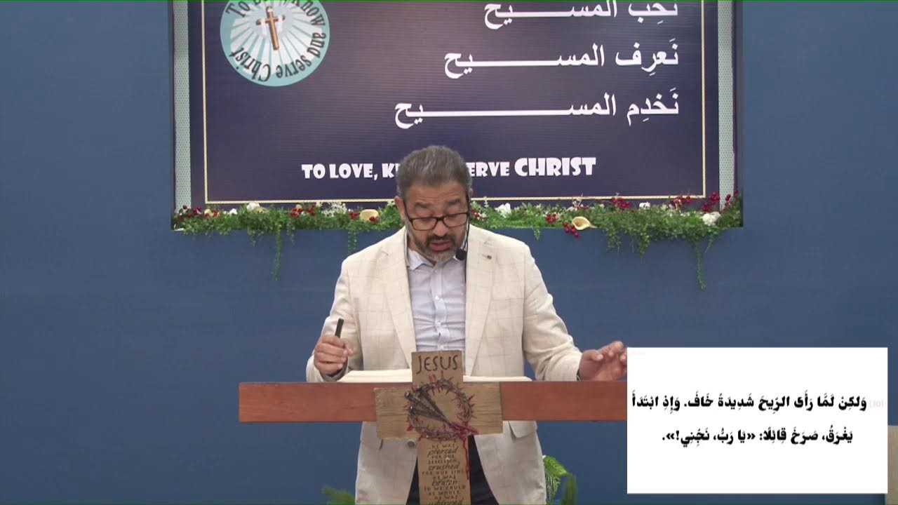 الملك الألهي الحنان الأحد 1-3-2026