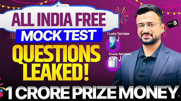 All India Mock Test Questions Leaked | Great Chance to WIN REWARDS | Sumit Sir