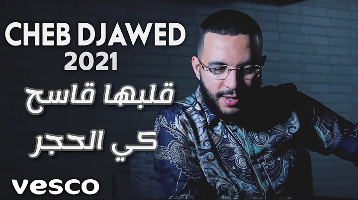 CHEB DJAWED 2021 -قلبها قاسح كي لحجر - Rani Nkahal 3lik  Exclusive Live © 2021