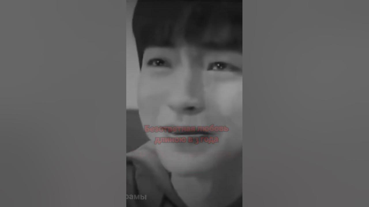 Со Джун...😰| Истинная красота💘 - YouTube