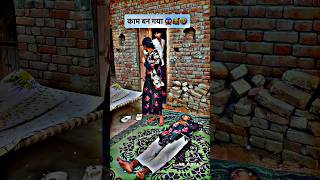 Sk Media rajdj akter king  dj antu  dj akter  dj manik  dj gan  djskpro  dj song