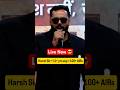 आ जाओ बच्चों, प्रयास की कट्टर team तैयार है 😎