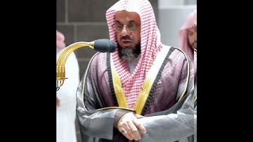 تلاوة قديمة تفوق الخيال | سورة هود