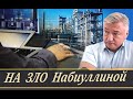Методы управления "Кнута и пряника" (В. Боглаев)
