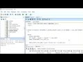 Procedures in oracle plsql