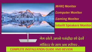 Marq Monitor New Gaming Computer Monitor Led Monitor for PC Installation Guide Review