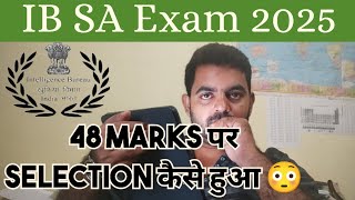 IB security assistant exam strategy 2025 | ib sa exam preparation |