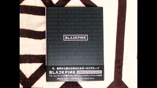[Unboxing] BLACKPINK - Japan Photobook