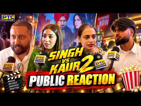 Singh Vs Kaur 2 : Public Reaction | Gippy Grewal | Shehnaaz Gill | PTC Punjabi