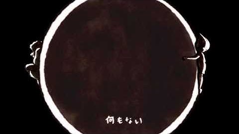 Thumbnail of カレン.O「The Moon Song」アニメーション映像　（映画『her／世界でひとつの彼女』 主題歌）