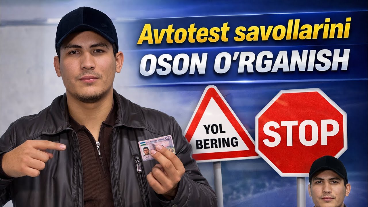 Avtotest savollari. Imtihonda tushadigan eng qiyin 10 ta savol. Avtoimtihon 2025 Avtotest2025