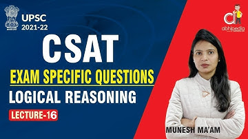 CSAT 2021 | Quantitative Aptitude | Blood Relation | Exam Specific Question| Lecture-16