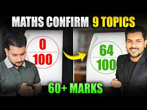 ICAI 9 Favorite Topics In Math || CA Foundation May 26