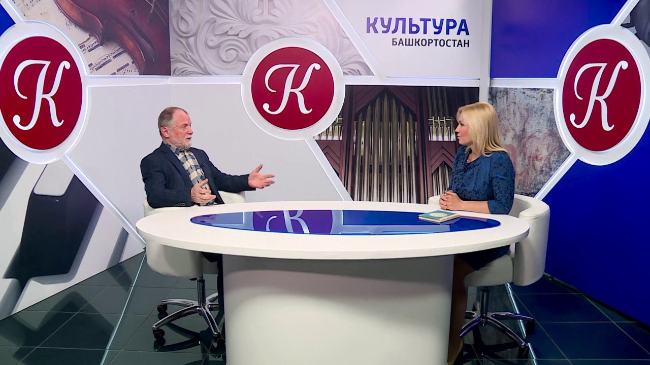 Культура телеканал архив. Культура (Телеканал). Общероссийский государственный Телеканал «культура». ВГТРК культура.