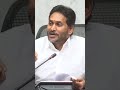 #Launching A New APP Soon.👏🔥#YSJagan #YSRCP #APNotInSafeHands ##JaganaitheneChesthadu #AndhraPradesh