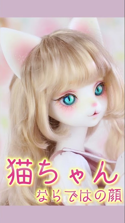 Dearmine Picasso Bean Box Opening! - YouTube