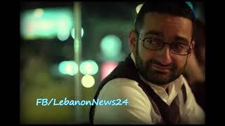 وطني يا ارض السلام لبنان ياأحلى جنة