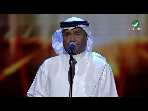 فنان العرب محمد عبده ورائعة (خجل)