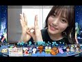 王林(Good Tears)2018.03.29 sr20:00 の動画、YouTube動画。