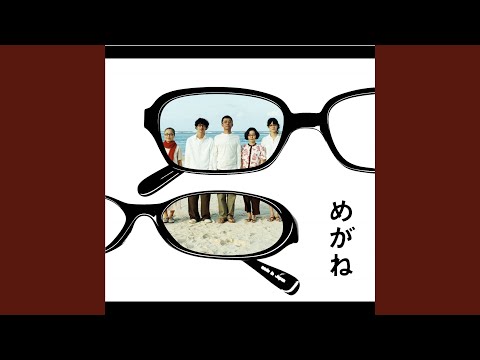 NAOKIみゅーず Nucky - YouTube