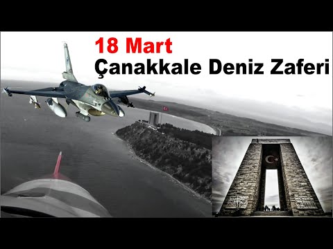 18 Mart Çanakkale Deniz Zaferi (Türk Ordusu)