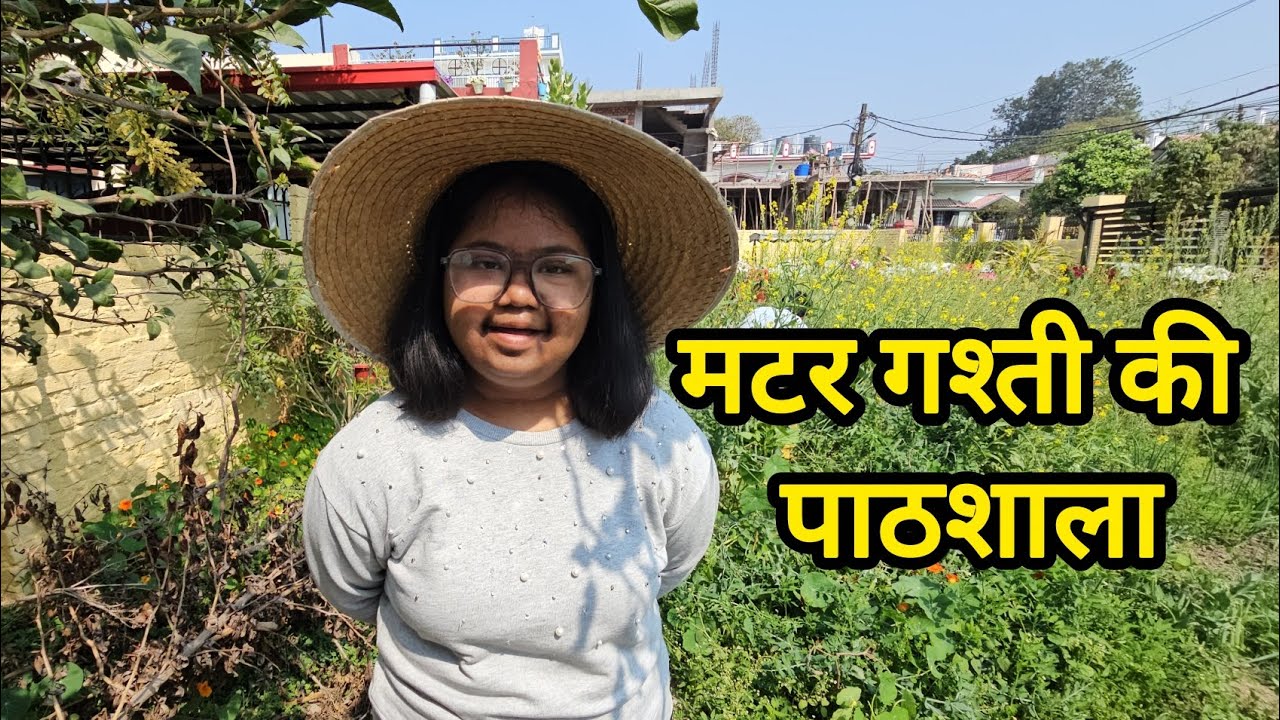 Today's outdoor class 🌿🍀