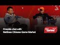 Evan Liu (NetEase), Alex Nichiporchik (TinyBuild) - Fireside chat with NetEase: Chinese Game Market