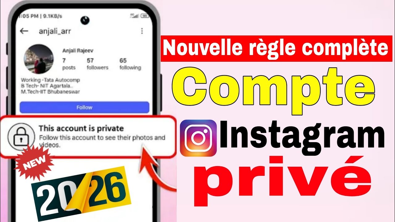 Compte Instagram privé | Comment rendre son compte Instagram privé | Instagram privé