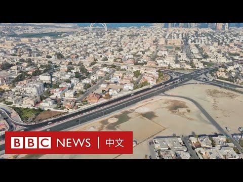 卡塔爾：致命熱浪下的外國打工者之死 － BBC News 中文