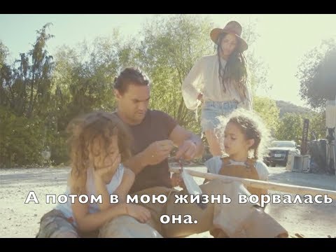 Джейсон Момоа о жизни, семье, детях и любви (русский перевод)