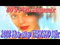 80's PWL Megamix (2018 Non-stop TENONO Mix)