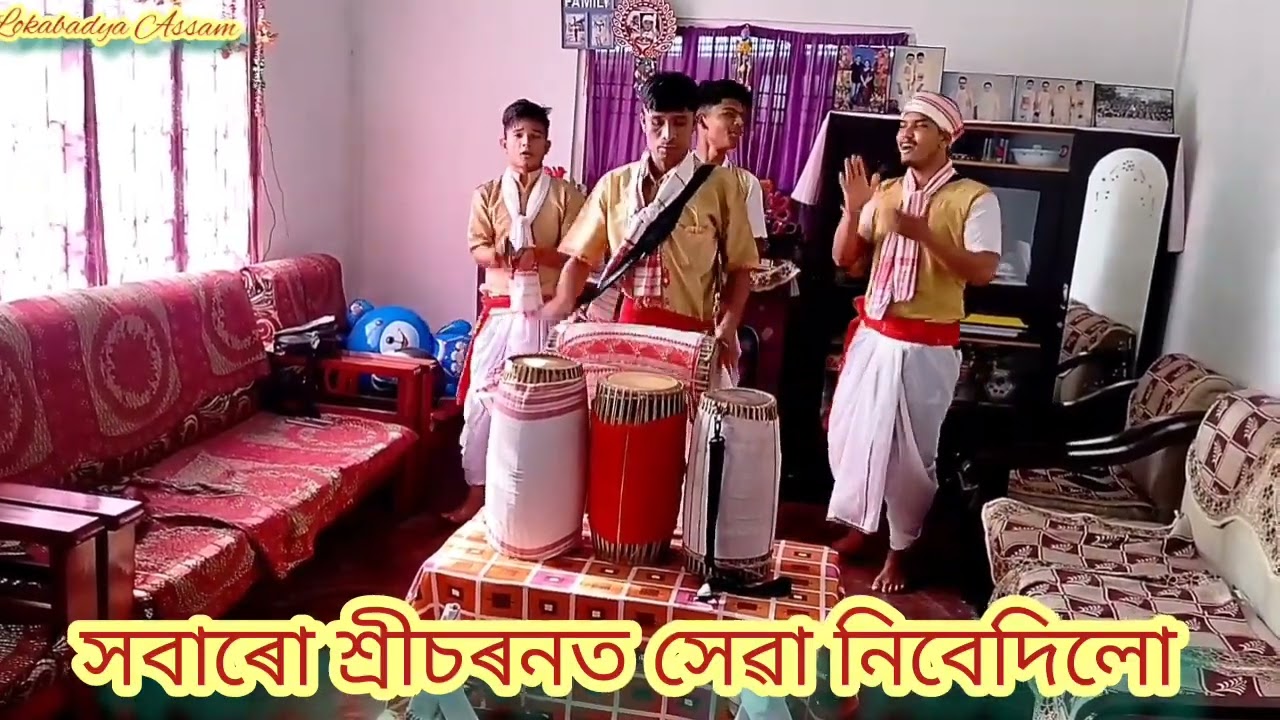    Dhol badan  Sanjib gogoi 2022