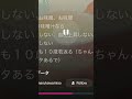 お味噌天国 #マルカワみそ