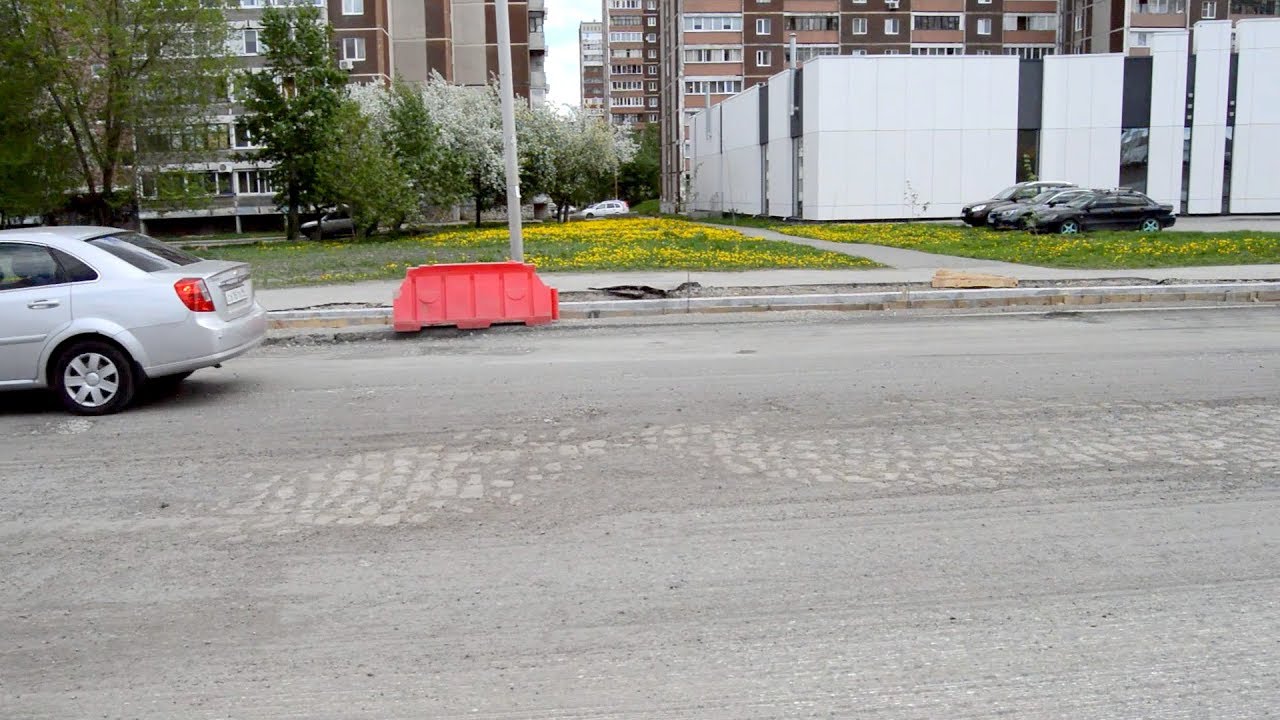 Ауди бебеля екатеринбург