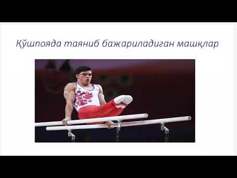 Yalangoch koreys qiz