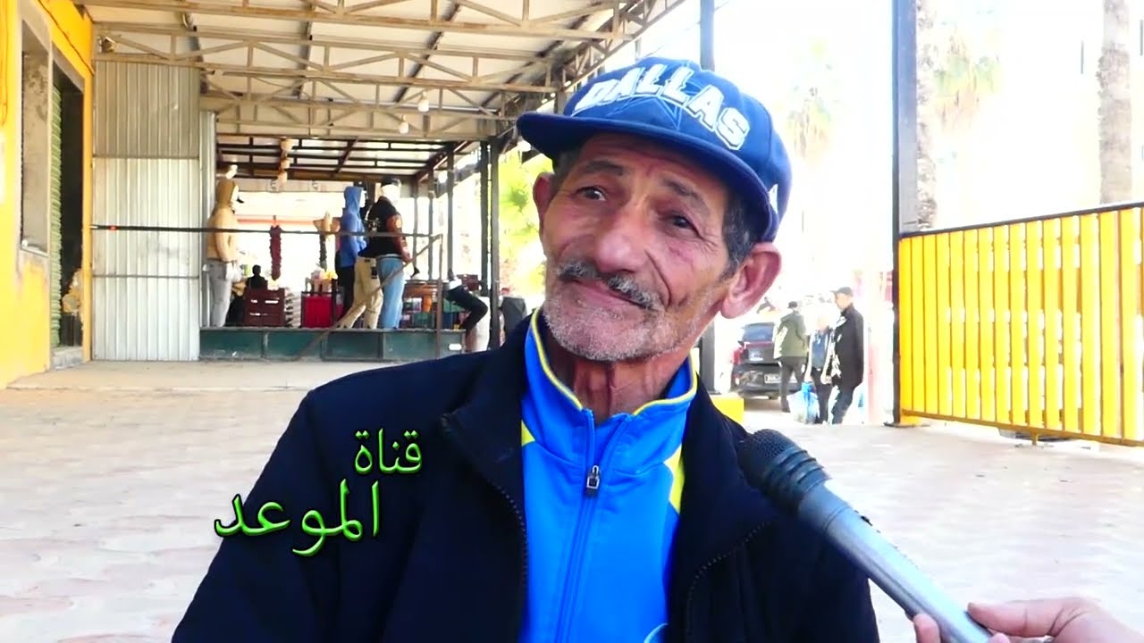 سبع ضحك مع أحمد ساطور قالكم كأس العالم بش تهزو تونس 🇹🇳 كان أنا ندرب المنتخب ونختار الملاعبية 