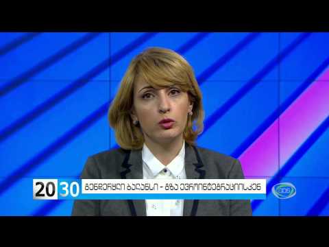 ანალიტიკური თოქ შოუ 20 30 16 03 2015