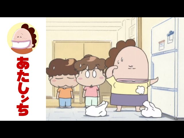 How to Open the Fridge EP 125 | Atashin'chi | [ENG sub