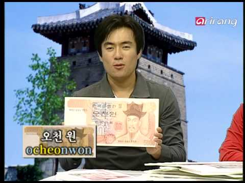 Traveler's Korean(Japanese 日本語) S1Ep08 これはいくら ...