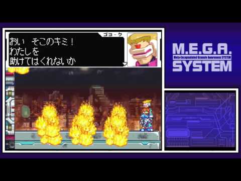 Let's Play Megaman ZX [8] Rescue Mission - YouTube