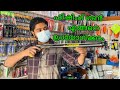 How to use fishing speargun Malayalam review