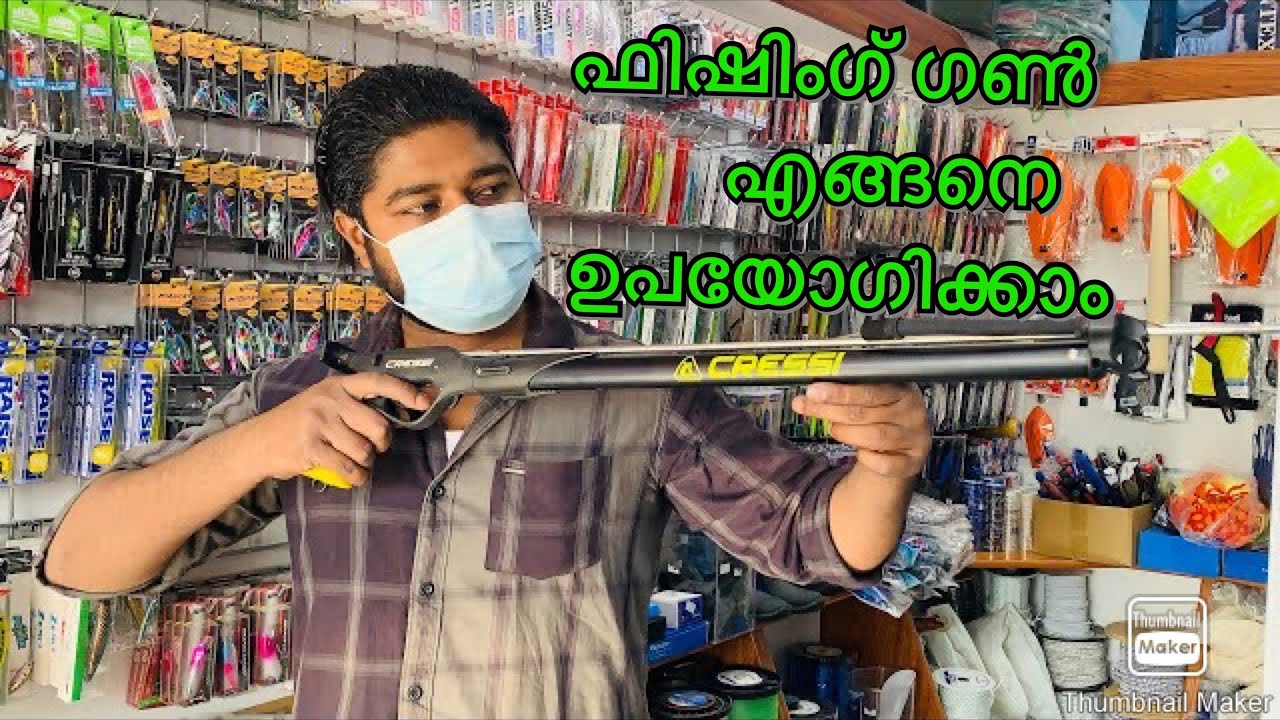 How to use fishing speargun Malayalam review YouTube