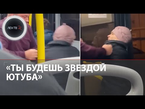 Водитель из Воронежа напал на пассажирку автобуса за проезд без маски | Видео