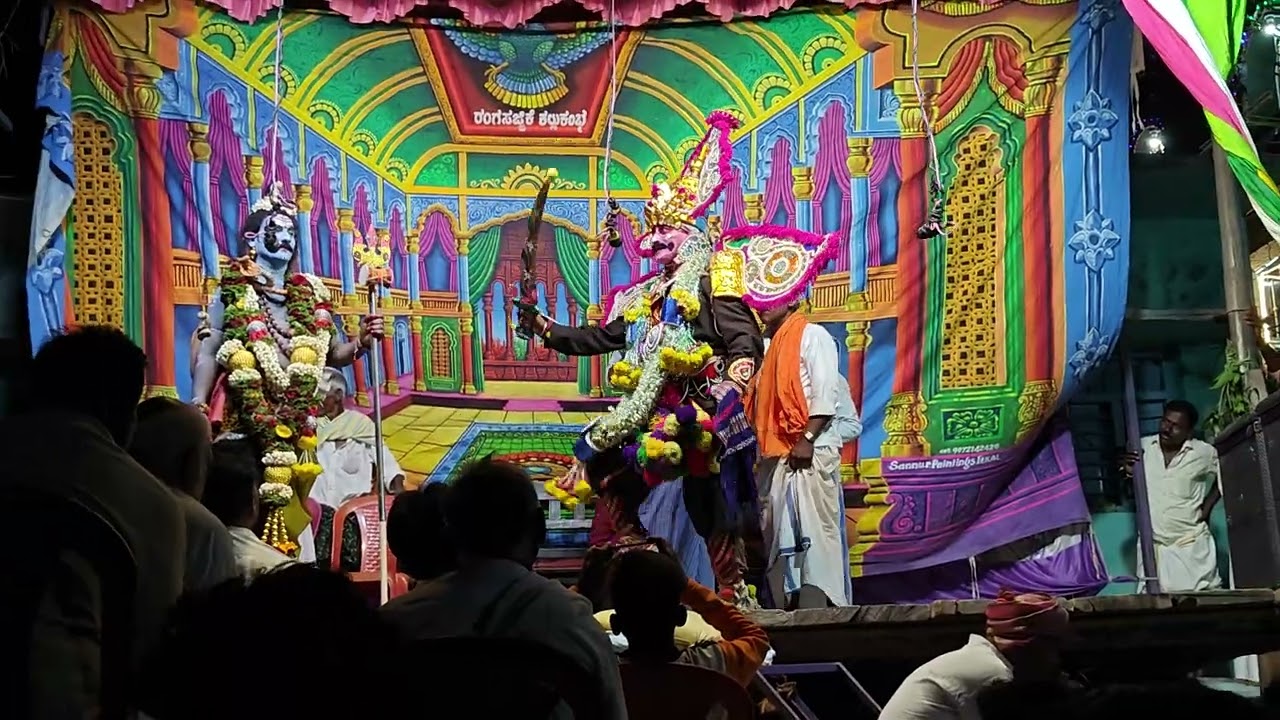 ಕೊಂಚಿಗೇರಿ ಸುಂದಪೋಸುಂದರ ಬಯಲಾಟ