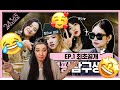 BLACKPINK - '24/365 with BLACKPINK' EP.1  | REACTION | (OT4 FOREVER)